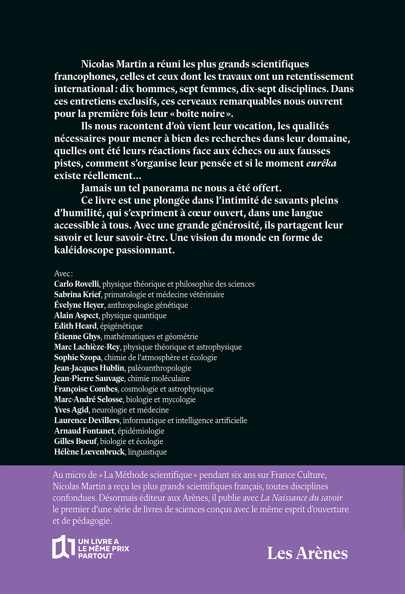 La Naissance du savoir , MARTIN, NICOLAS © LES ARENES 2023