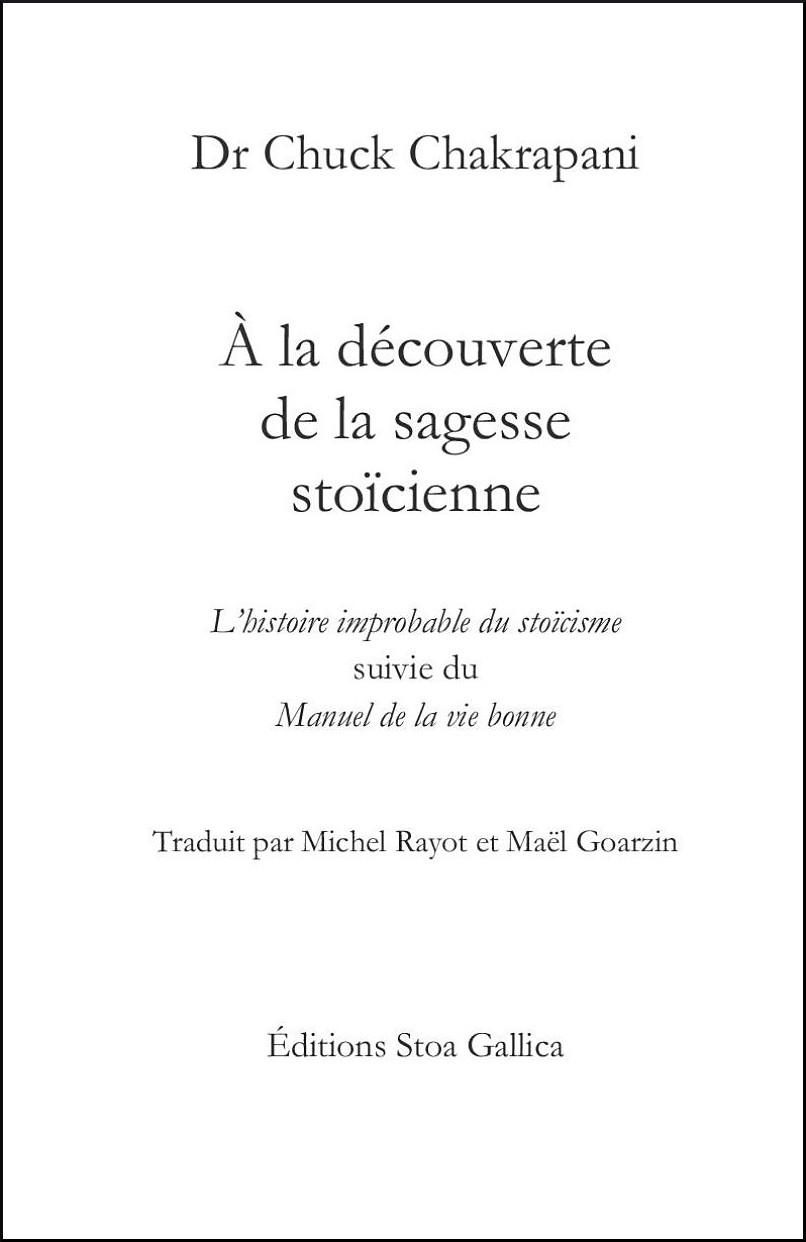 a-la-decouverte-de-la-sagesse-stoicienne-03