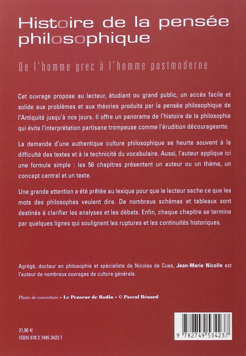 71AYYNwJIOL._SL1206_